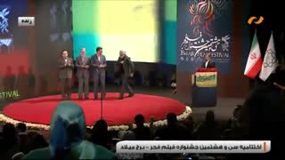 رسول صدر عاملی برنده سیمرغ بلورین فیلم برگزیده تماشاگران - iCinemaa.com