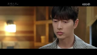 قسمت پنجم سریال کره ای جنگل +زیرنویس آنلاین Forest 2020 با بازی پارک هه جین و جو بو آه