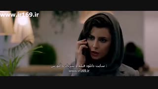 تیزر فیلم مردی بدون سایه