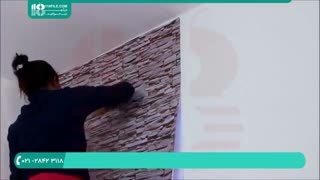دوره آموزش نصب کاغذ دیواری بصورت کامل