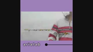 آلودگی هوا را جدی بگیریم!