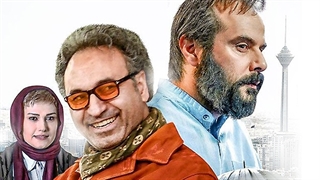 فیلم کامل چاقی