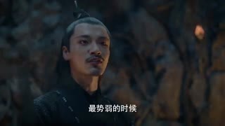 قسمت بیست و ششم سریال چینی Love and Destiny 2019  عشق و سرنوشت
