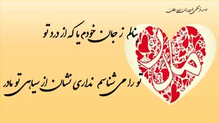 کلیپ روز مادر