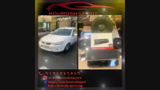 آمپلی فایر کنوود