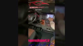 سیستم صوتی فیات دوگاتو