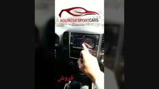 مانیتور فابریک سورنتو