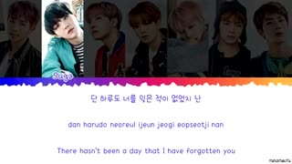 آهنگ spring day از bts