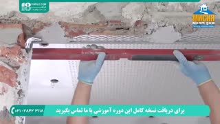 کناف سقف- گچ کاری دیوار و سقف