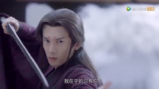 تیزر دوم سریال چینی رویای عشق ابدی