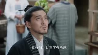 قسمت چهل و دوم سریال چینی Love and Destiny 2019  عشق و سرنوشت