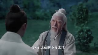 قسمت چهل و چهارم سریال چینی Love and Destiny 2019  عشق و سرنوشت