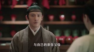قسمت چهل و ششم سریال چینی Love and Destiny 2019  عشق و سرنوشت