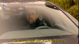 عشق تجملاتی قسمت 33 بازیر نویس فارسی