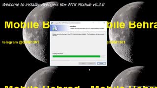 فول کرک فوق العاده nck