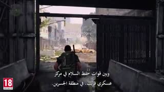نمایش گیم پلی افزونه جدید The Division 2 به نام Warlords Of New York