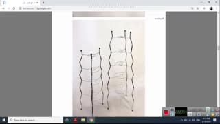 تولیدی بند رخت