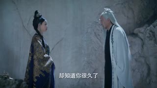 قسمت پنجاه و هفتم سریال چینی Love and Destiny 2019  عشق و سرنوشت
