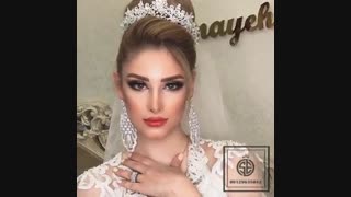 میکاپ زیبای عروس