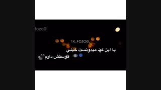 αℓσηє :") ♛