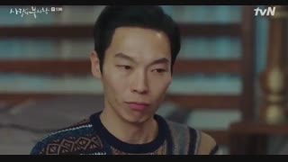 قسمت سیزدهم سریال کره ای سقوط بر روی تو + زیرنویس چسبیده Crash Landing on You 2019 با بازی هیون بین، سون یه جین و کیم جونگ هیون