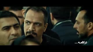 دانلود قسمت 14 سریال کرگدن