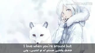 اهنگ sad با معنی _ زیرنویس فارسی و انگلیسی