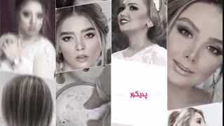 آرایشگاه زنانه پرنسا