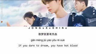 OST 2 Gank Your Heart چینی فریب دل با زیر نویس انگلیسی