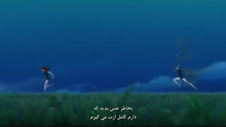 انیمه ی سرزمین جواهرات قسمت(12) اخر