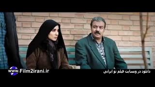 دانلود فیلم پیلوت