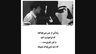 امیدوارم یکی اینقدر دوستون داشته باشه ♡