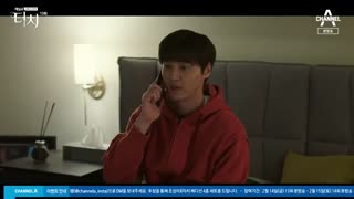 قسمت سیزدهم سریال کره ای Touch 2020 - با زیرنویس فارسی