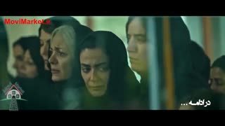 دانلود قسمت 14 سریال کرگدن