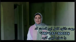 میکس اکشن  عاشقانه/ سریال مانکن