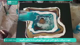 نقاشی با رزین اپوکسی - نقاشی آبستره