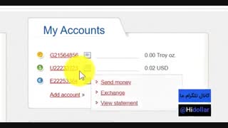 آموزش 0 تا 100 سایت پرفکت مانی (Perfect money)|درآمدزایی از اینترنت|moneybirds