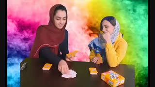 رنگ بازیا