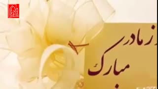 مادر خوبی ها