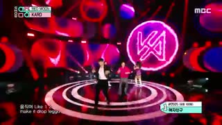 Kard -Red Moon
