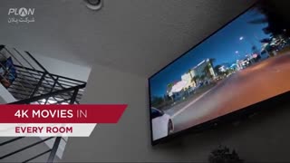 تجربه زندگی در خانه هوشمند Control4