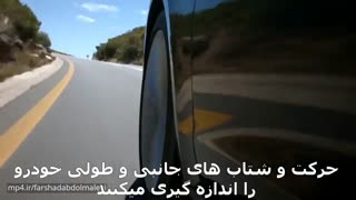 آئودی A7، جذاب و مدرن