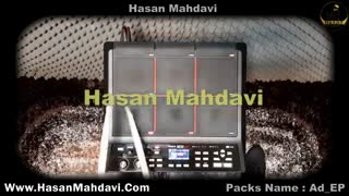 سمپل پرکاشن - درامز {ریتم بندری} Packs Name : Ad_EP