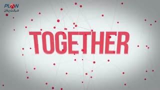 کنترل یکپارچه