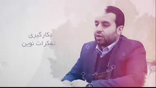 دکتر فخرالدین سیفی ،به جوانان اعتماد کنید ... پلاسماجت