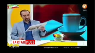 تعجب مجری تلویزیون از نرخ عوارض آزادراه تهران-شمال