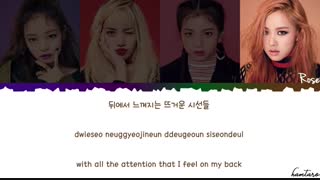 آهنگ so hot از بلک پینک با زیرنویس فارسی