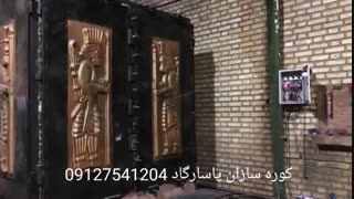 دستگاه تولید زغال را از چه جنبه هایی باید تست کرد؟