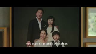 تریلر فیلم انگل _ parasite