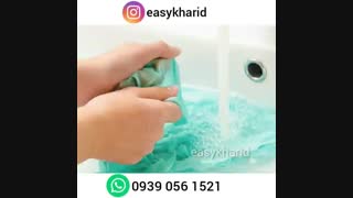 شستن لباس حریر/راهنمای شستشوی لباس حریر /کاربردنمک در شستشوی لباس /پارچه حریر/نکات مهم برای شستشوی لبای